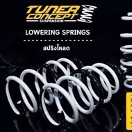สปริงโหลด Tuner Concept honda civic Eg มีแยกตรงรุ่น ชุด 4 ต้น
