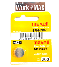 Maxell SR44SW - Silver Oxide Micro Battery (1PCS)