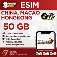 eSIM CHINA, HONG KONG, MACAO 30/50 GB Data | 3 - 30 Days | SUPPORT TKTK | eSIM Travel |eSIM Roaming