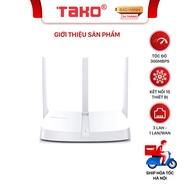 Router wifi Mercusys MW305R chuẩn N tốc độ 300Mbps. Chính hãng BH 24 tháng