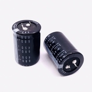 Capacitor 680UF/450V 105 Degrees (Nichicon)
