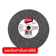 MAKITA MPB-51904 Spare Parts GB602-6" Light Stone Gray A36P GRINDING WHEEL FOR GB602 BENCH GRINDER C
