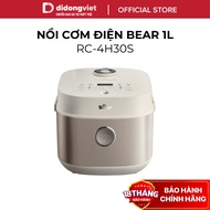 Bear DFB-H30A3 1L Rice Cooker (RC-4H30S) - 600W, Enameled Heart, Timer - Genuine Product