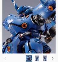 Metal Build Kampfer MB 京寶梵全新未開有啡盒