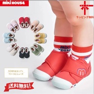 [MIKIHOUSE] Mikihouse【55th Anniversary Model】First Baby Shoes (11.5cm-13.5cm) (Online limited)