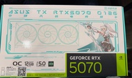 全新asus RTX5070 華頡 天選 Rtx 5070