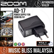 Zoom AD-17 Power Supply for Zoom R8/H1 (AD17)