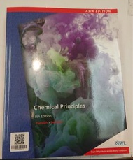 普化課本 Chemical Principles 8/e (8th edition) Steven S. Zumdahl &amp; Donald J. DeCoste