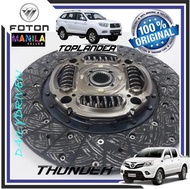 CLUTCH DISC ASSEMBLY FOTON THUNDER / TOPLANDER / TRAVELLER ORIGINAL   ( CUMMINS ENGINE )