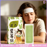 Herbal Cool Relief Patches Houttuynia Extract Summer Cooling Plaster for Heatstroke Dizziness