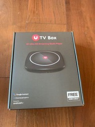 U TV box