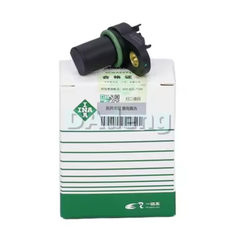 OEM Speed Sensor OE Number: 13627548995 For BMW 5 Series E60, E61, F07, F10 6 Series E63, E64, F12 7
