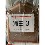 (Ready stock) Marubeni Nisshin Feed No.3 pellet makanan ikan laga, guppy, molly, aquarium small animal, fish net