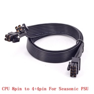 CPU 8pin to 4+4pin Power Supply Cable for Seasonic KM3 M12II Series FOCUS Gold Platinum Series