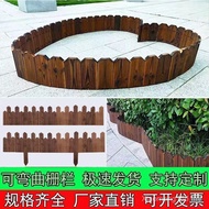 Anticorrosive Wooden Fence Courtyard Fence Garden Courtyard Flower Bed Soil Retaining Fence Round Ou