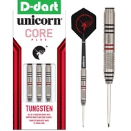 UNICORN STEEL TIP DART - 21G CORE PLUS WIN - TUNGSTEN DARTS (21G)