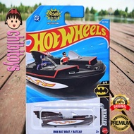 Hot Wheels 1966 Black Bat Boat Diecast Batman DC Comics Ship