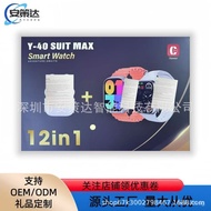 Y40 SUIT MAX Smart Watch Bluetooth Call Message Reminder Heart Rate Blood Pressure Monitoring12+1Sma