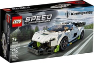 HAPPY BRICKS - LEGO SPEED CHAMPIONS - 76900 - KOENIGSEGG JESKO