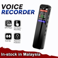Digital Voice Recorder Pen 1536Kbps HD Audio Recording MP3 Player Audio Noise Reduction Sound Record