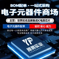 IC Pemacu Papan Logik AS15-F AS15-G AS15-HF AS15-HG AS15-U RM5101