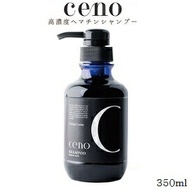 オレンジコスメ セノ ヘマチンシャンプー 350ml