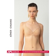 Aimer Underwire Bra for Women - Breathable Fabric, Ideal for Larger Busts