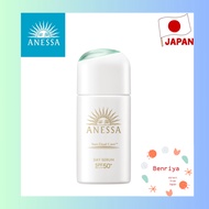Anessa [Quasi-drug] Day Serum N for morning and day (serum/cream/milky lotion) Fresh floral scent