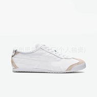 AT-🛫TigerTigerSports Onitsuka Tiger Lazy Shoes Slip-on White Shoes Casual Classic Men and Women Casual Couples Shoes