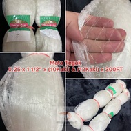 0.25 x 1 1/2” x (8Ft)(10FT)(12FT)Tinggi x 300FT Panjang(Mata Tegak)Jaring Kosong/Fishing Boat Brand/