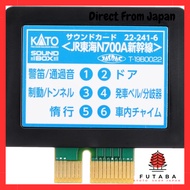 KATO N Gauge Sound Card JR Central N700A Shinkansen 22-241-6