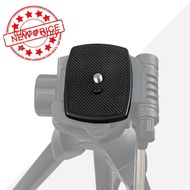 【UOUO】 High Quality Suitable Yunteng Vct668 St666 690s Weifeng 3530 3540 Tripod 35mm Quick Plate 357
