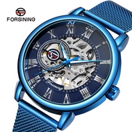 Forsining  New Fashion Watch For Men Pagani Design Mechanical Steeldive Automatic Luxury Business Br