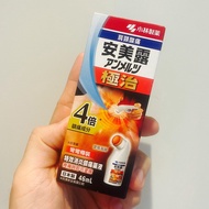 日本小林制藥安美露 4倍極治 KOBAYASHI, NEW AMMELTZ YOKO YOKO EXTRA STRENGTH