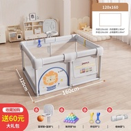 Pionlo 兒童遊戲圍欄 120x160cm