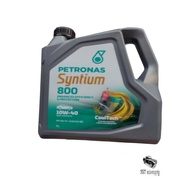 PETRONAS 4 LITER 10W40 ENGINE OIL