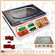 【WUCHT】 EHC CPS-688 Electronic Counting Pricing Scale digital weighing scale 25kg/5g Food Computing 