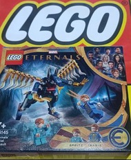 全新 lego 76145