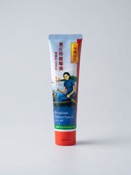 ⭐️減至 $8 ---> Lee Kum Kee 李錦記舊庄特級蠔油 167g