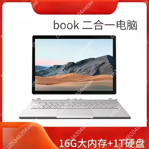 15.6 Inch 2 in 1 Detachable Laptop i7 32GB RAM Windows 11 Pro Dedicated Graphics Tablet PC