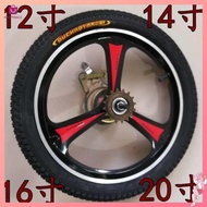 12 14 16 18 20 inch adult children bicycle hub wheel set aluminum alloy rim variable speed disc brak