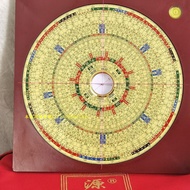 2022 Yuanji Futang 27cm Gold Surface Color Three Yuan Three Yuan Comprehensive Feng Shui Compass Shi