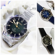 [ ของแท้มือ1] Seiko Prospex Land Baby Alpinist Made in Japan รุ่น SPB155J1 , SPB157J1 , SPB159J1