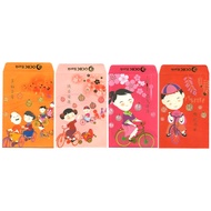 OCBC BANK 2010 Ang Pow Red Packet (8pcs / pack)