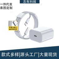 3 C C Certified Charging Head Suitable for Apple 1 5 4 p r o m a x Fast P D 2 0 w Port Set