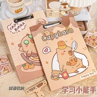 Kapuas - Papan Tulis Ujian Clipboard With Cover Cute Anak Dewasa Karakter Cartoon Lucu - M002