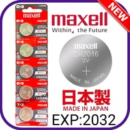 5PCS ORIGINAL MAXELL CR2016 LITHIUM BATTERY