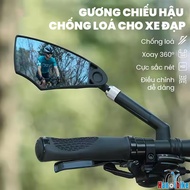 WEST BIKING bicycle handlebar rearview mirror