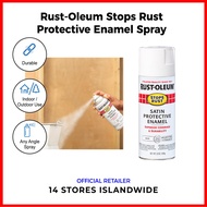 Rust-oleum Stop Rust & Rust Prevention Protective Enamel Spray Paint 12oz - Satin White / Gloss Whit