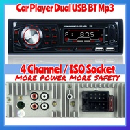 Car radio Car Player Radio Kereta Mp3 Bluetooth USB wira iswara radio kancil radio kelisa radio kia 